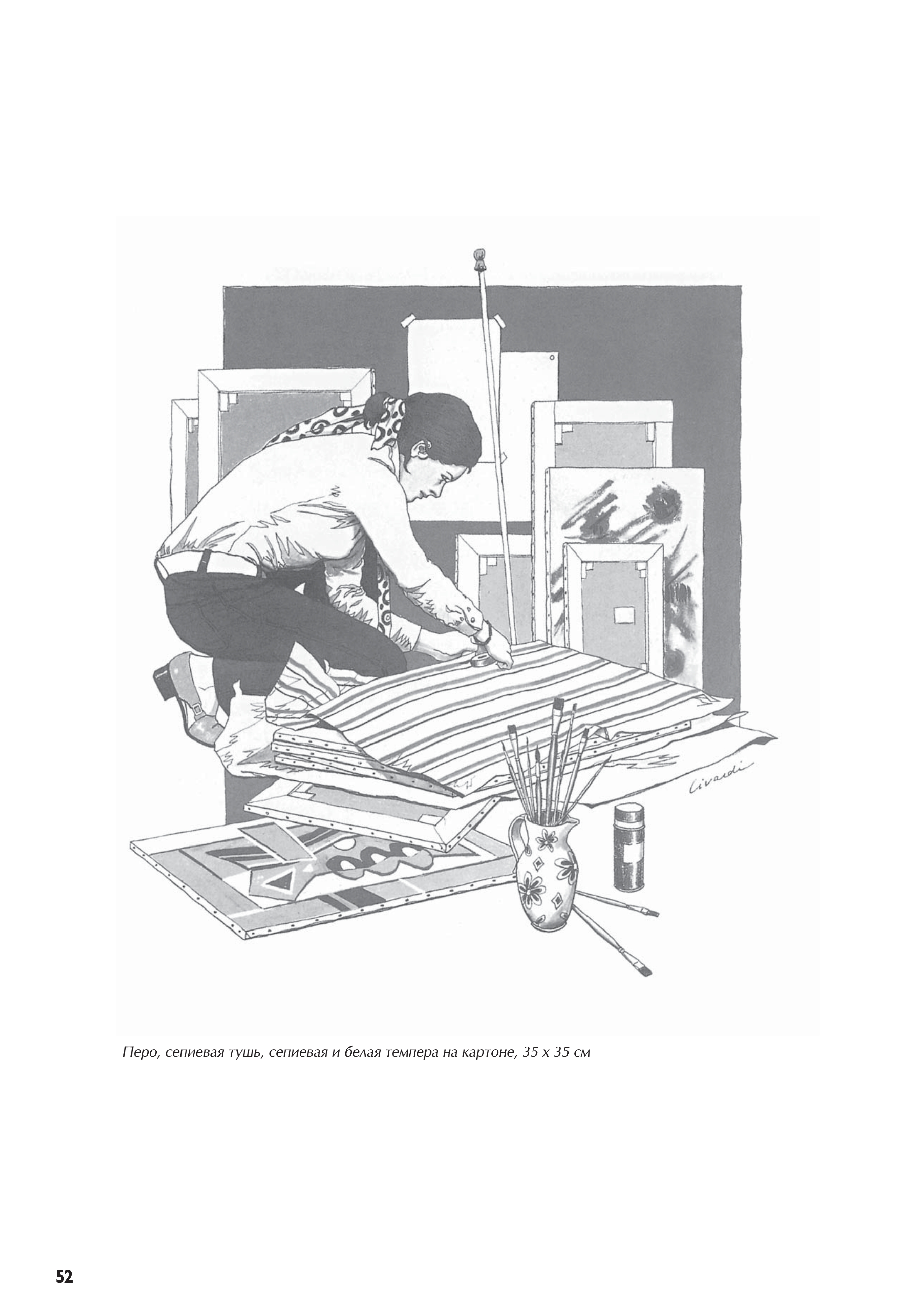 آموزش نقاشی طراحی سیاه قلم شهرری